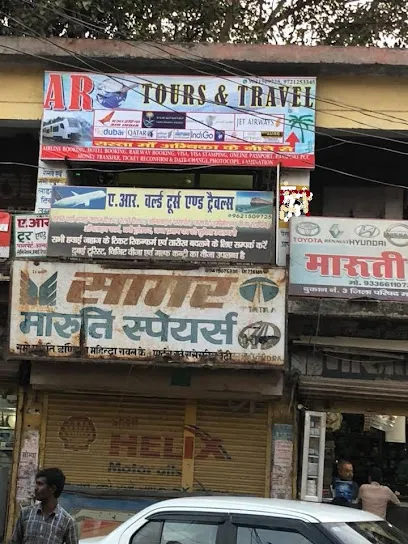 AR WORLD TOURS & TRAVEL