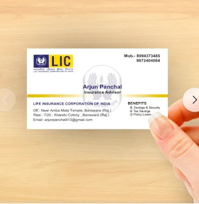ARJUN PANCHAL ( Life Insurance advisor) L.I.C OF INDIA