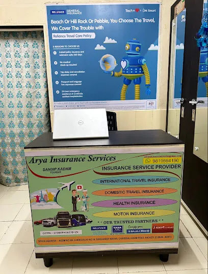 ARYA INSURANCE SERVICES