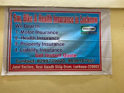 Aryan Insurance consultant- General Insurance - Car Bike & Health Insurance in Lucknow