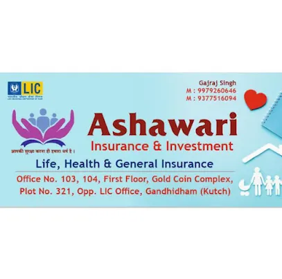 Ashawari Insurance & Investment