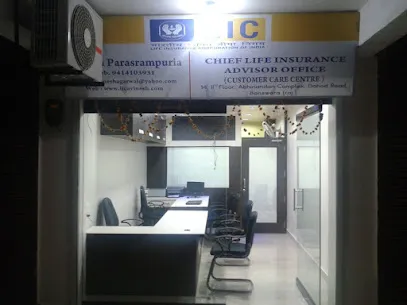 AVINESH PARASRAMPURIA Chief Life Insurance Advisor (L.I.C. OF INDIA)
