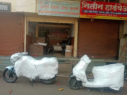 Ayush Packers and Movers