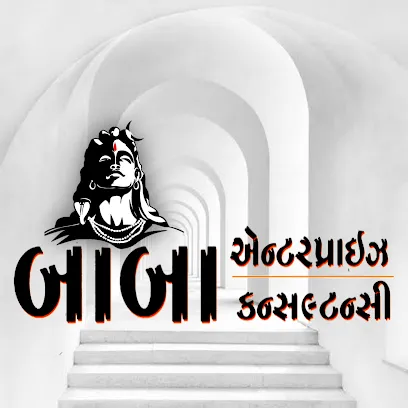 BABA ENTERPRISES