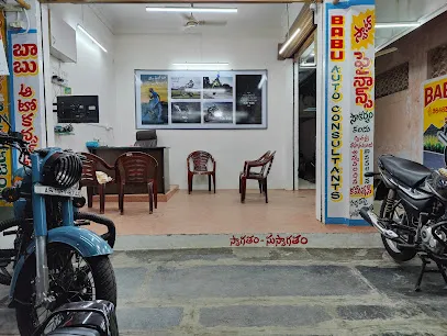 Babu Auto Consultants