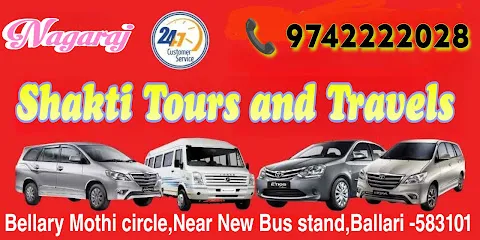 Ballari Shakti tours and travels