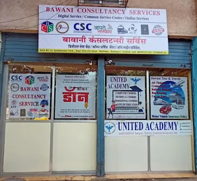 Bawani Consultancy Services