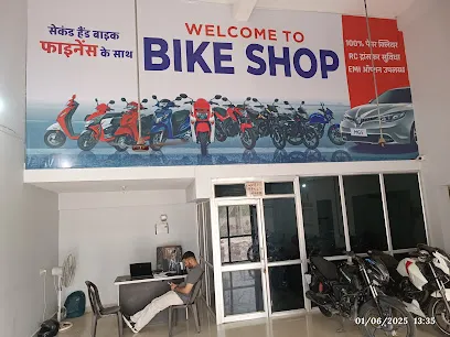 Bike Shop Sikar