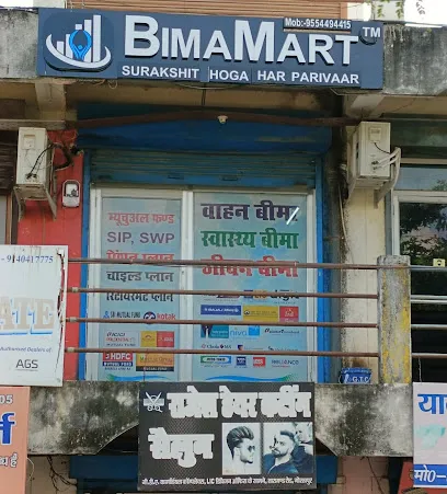 Bima Mart