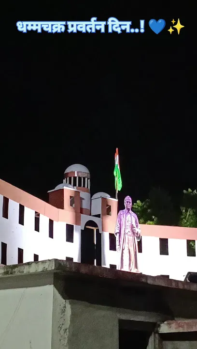 B.R.AMBEDKAR
