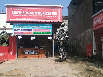 Bros Com Sinola (Photocopy & Vehicle Insurance )