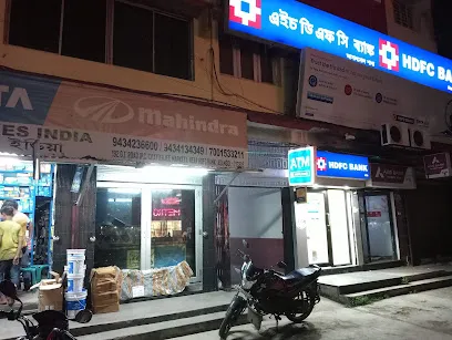 Chatterjee Plaza.