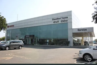 CHAUDHARI TOYOTA