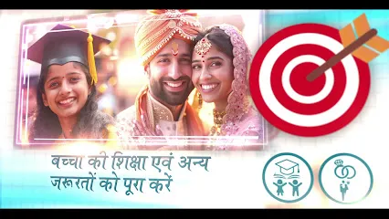 CHHAGAN LAL MALI LIC AGENT