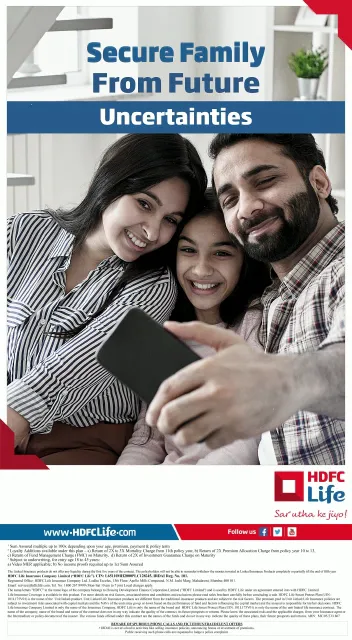 CHIRAG FINANCIAL SERVICES | BEST INSURANCE IN GODHRA | BEST LIFE INSURANCE | BEST HEALTH INSURANCE |