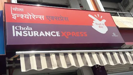 Chola Insurance Express