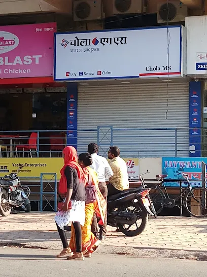 Chola MS General Insurance