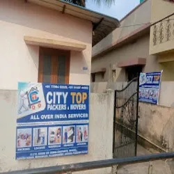 City Top Packers And Movers Rajahmundry