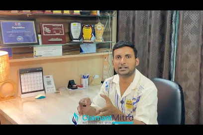 Claimant Mitra