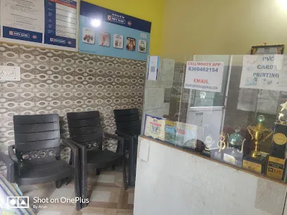 Common Services Center(ARUN PARMODHI) , LIC of India , Vehicles Insurance , Income Tax Services , Driving license