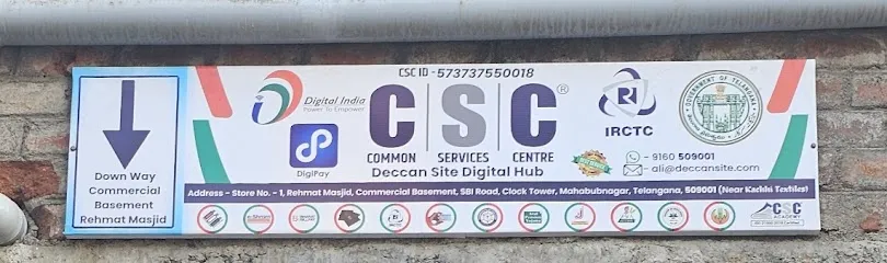 CSC Centre - Deccan Site