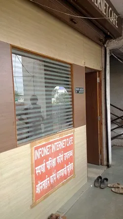 Dakshata Nagar Compex