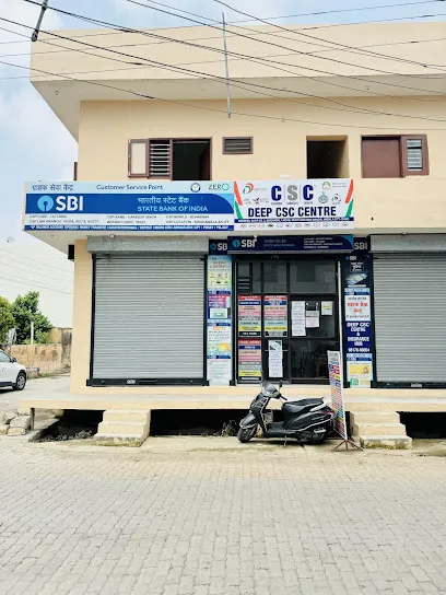 DEEP CSC CENTRE AND INSURANCE HUB , DEEP PROPERTY ADVISOR AND INSURANCE CONSULTANTS.
