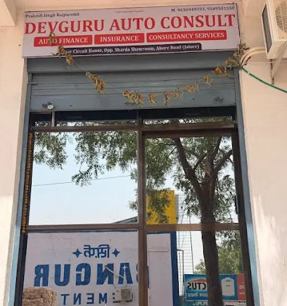 Dev Guru Auto Consult