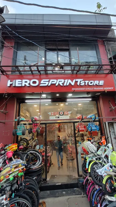 Dhanawat Cycles ( Cycle, E Bike Store )