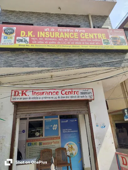 DK Insurance Centre