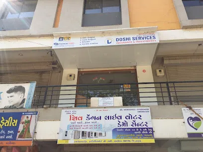 DOSHI SERVICES