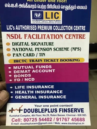 Doubleplus Finserve (Mutual Funds Near Me & Parrys) (Car Insurance Agent in Chennai)