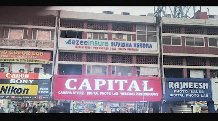 Eezee insure suvidha Kendra