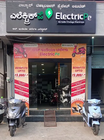 ElectricPe EV showroom, Mandya