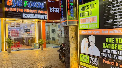 EYE FORTE JORHAT (Advanced Speciality Eye Clinic & Research Centre And Optical Showroom)