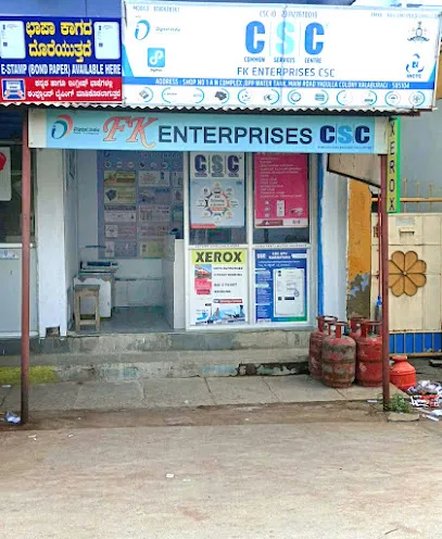 FK ENTERPRISES, COMMON SERVICE CENTER (CSC), AADHAAR ONLINE DEMOGRAPHIC UPDATE CENTER, E - STAMP BOND PAPER AVAILABLE