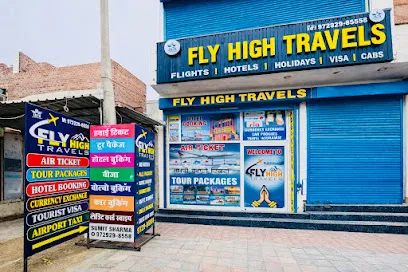 Fly High Travels - Best Tour & Travel Agency