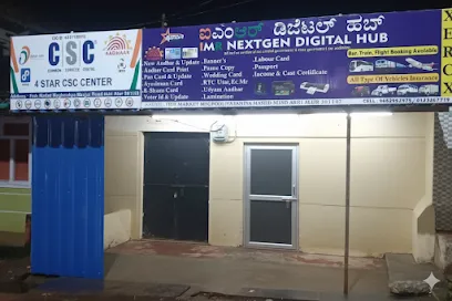 Four star vehicle insurance point and CSC centre
