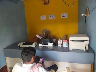 Friends Internet Zone CSC Centre