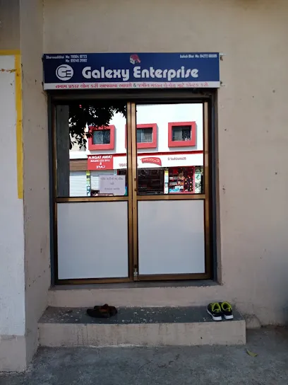GALAXY ENTERPRISE