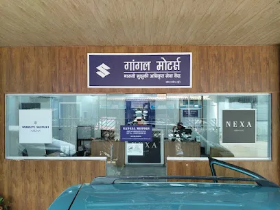 GANGAL MOTORS Maruti