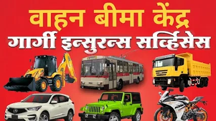 GARGI INSURANCE CONSULTANT