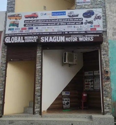 GLOBAL INSURANCE SERVICES MEERUT OFFICE