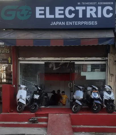 GO ELECTRIC SCOOTER