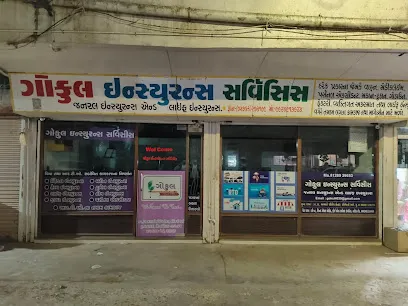 Gokul Insurance