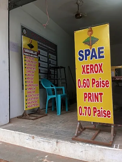 GST SUVIDHA kendra (SPAE), Madurai