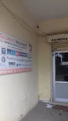 Gujarat Insurance Services