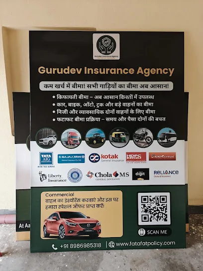 Gurudev, Motor Insurance Agency in Patna