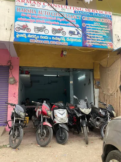 Harsha Auto Consultancy