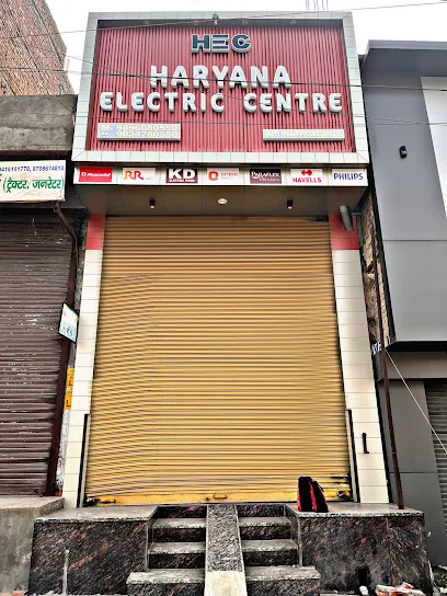 Haryana Electric Center